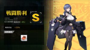 [ドルフロ​​​​] 水/土, 暗号解読 -43%(コントロールX)