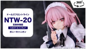 ドールズフロントライン NTW-20 貴族体験館 1/6 完成品フィギュア＜ポニーキャニオン＞【あみあみオリジナルPV】