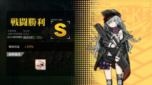 [ドルフロ​​​​] 月/木, 防衛構想 -26%(コントロールX)