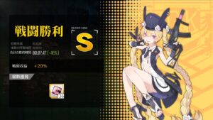 [ドルフロ​​​​] 月/木, 防衛構想 -26%(コントロールX)