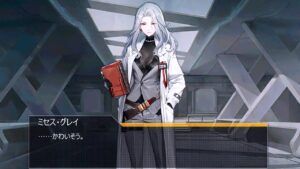 ドールズフロントライン 少女前線 ドルフロ   回帰定理　Cpt.1 エンドロピーダウン ②-④　※ネタバレ有り