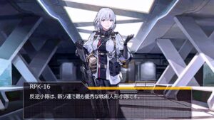 ドールズフロントライン 少女前線 ドルフロ   回帰定理　Cpt.2 再輝の星 Ⅷ-Ⅹ　※ネタバレ有り