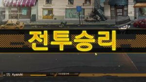 Girls Frontline: Fixed Point – “Lurking I”