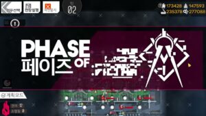 Girls Frontline: Fixed Point – “Trample” UX