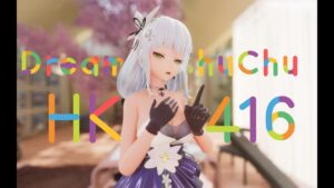 【Girls’ Frontline MMD／4K／60FPS】HK416【Dreaming Chuchu】