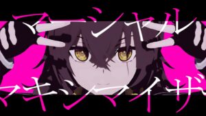 【MMD】マーシャル・マキシマイザー / UMP45【4K】ドールズフロントライン