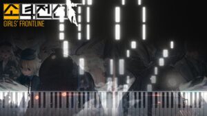 【소녀전선】 세로변형 – Twilight (Piano Arrange)