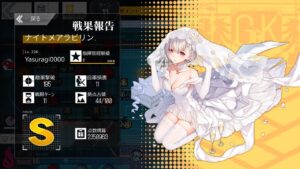 【ドルフロ】一身教の回帰定理ランキング戦　235万点