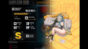 【ドルフロ】 ナイトメアラビリンス脱出します　後編　2351328点