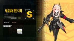 [ドルフロ​​​​] 火/金, 開発調節 -28%(コントロールX)