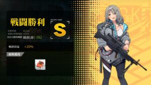 [ドルフロ​​​​] 水/土, 暗号解読 -31%(コントロールX)