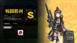 [ドルフロ​​​​] 水/土, 暗号解読 -38%(コントロールX)