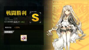 [ドルフロ​​​​] 月/木, 防衛構想 -38%(コントロールX)