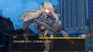 ドールズフロントライン 少女前線 ドルフロ   回帰定理　Cpt.1 エンドロピーダウン ⑧-⑩　※ネタバレ有り