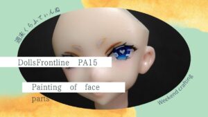 [顔の塗装] ドールズフロントライン PA15 ガレージキット / [Face painting] Dolls Frontline PA15 resin kit
