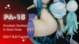 [完成品レビュー] ドールズフロントライン PA15 ガレージキット / [Finished Product Review] Dolls Frontline PA15 resin kit