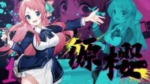 「ドルフロ」 x 「ゾンビランドサガ R」 PV