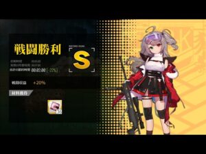[ドルフロ​​​​] 月/木, 防衛構想 -22%(コントロールX)