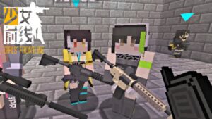 Minecraft: Java Edition v1.12.2 – Girls’ Frontline Mod