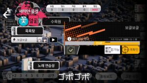 [ドルフロ] 雪の如き浪 花顔を映ず – 「ゴポゴポ」 クリア攻略
