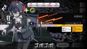 [ドルフロ] 雪の如き浪 花顔を映ず – 「ゴポゴポ」 周回攻略