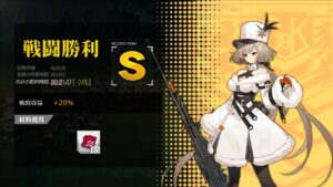 [ドルフロ​​​​] 水/土, 暗号解読 -24%(コントロールX)