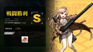 [ドルフロ​​​​] 水/土, 暗号解読 -34%(コントロールX)