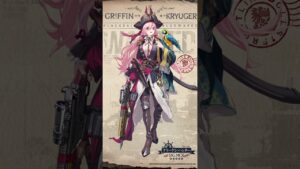 ドールズフロントライン　SIG MCX専用スキン『クラーケン・ハンター』Live2Dプレビュー公開！ #Shorts