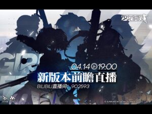 【ドルフロ配信】本国生放送ミラー配信