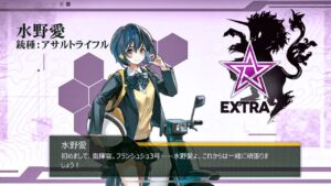ドールズフロントライン 少女前線 ドルフロ　水野愛 テスト戦闘