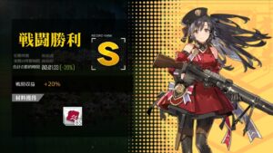 [ドルフロ​​​​] 水/土, 暗号解読 -26%(コントロールX)