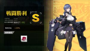 [ドルフロ​​​​] 水/土, 暗号解読 -28%(コントロールX)