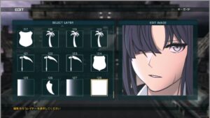 ACVD – Emblem Edit: Angelia & All TASK FORCE DEFY(Girls Frontline)