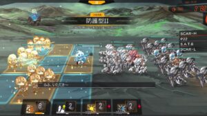 【ドルフロ】リーマン曲面-EX 周回 被ダメージ0 【静止点】
