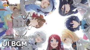 [Girls’ Frontline] The Glistening Bloom – UI BGM (Seamless 30m)