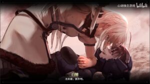 Reverse Collapse Steam Demo Announcement Gameplay PV [May 2023]