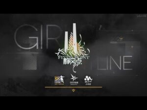静岡観光【ドルフロ】