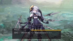 ドールズフロントライン 少女前線 ドルフロ   静止点 – Fixed Point –  Cpt.3 リーマン曲面 『血月Ⅱ』-『倒影』 #ドルフロ #静止点