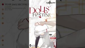 ドールズフロントライン　エルマ専用スキン『暗香盈(あんこうえい)』Live2Dプレビュー公開！