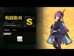 [ドルフロ​​​​] 火/金, 開発調節 -27%(コントロールX)