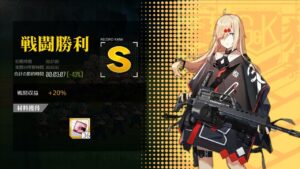 [ドルフロ​​​​] 月/木, 防衛構想 -43%(コントロールX)