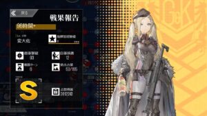 【後編】96時間PLUS #2（5Tから）【ドルフロ】201万点