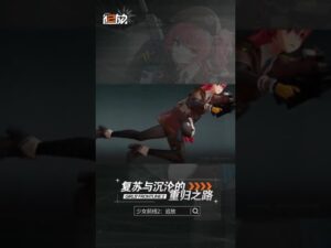 Girls’ Frontline 2: Exilium | Cheeta