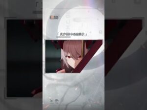 Girls’ Frontline 2: Exilium | Krolik