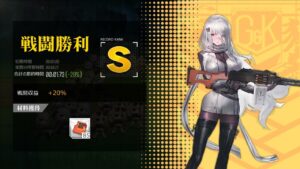[ドルフロ​​​​] 水/土, 暗号解読 -28%(コントロールX)