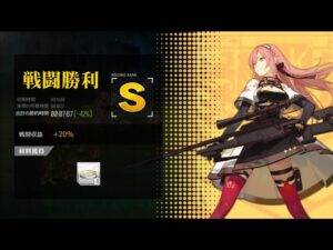 [ドルフロ​​​​] 火/金, 開発調節 -42%(コントロールX)