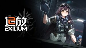 Girls’ Frontline 2: Exilium – Gacha Theme | Original Soundtrack