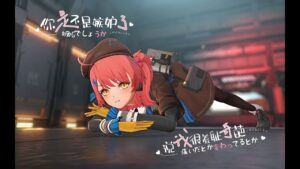 【Girls’ Frontline 2：Exilium MMD／4K／60FPS】Cheeta【可愛くてごめん】