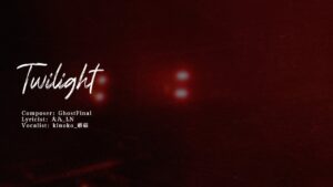 Girls’ Frontline: Longitudinal Strain ED “Twilight”