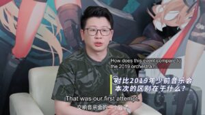 Girls’ Frontline Post Orchestra Interview + GFL2 Third Closed Beta Test Interview [2023]